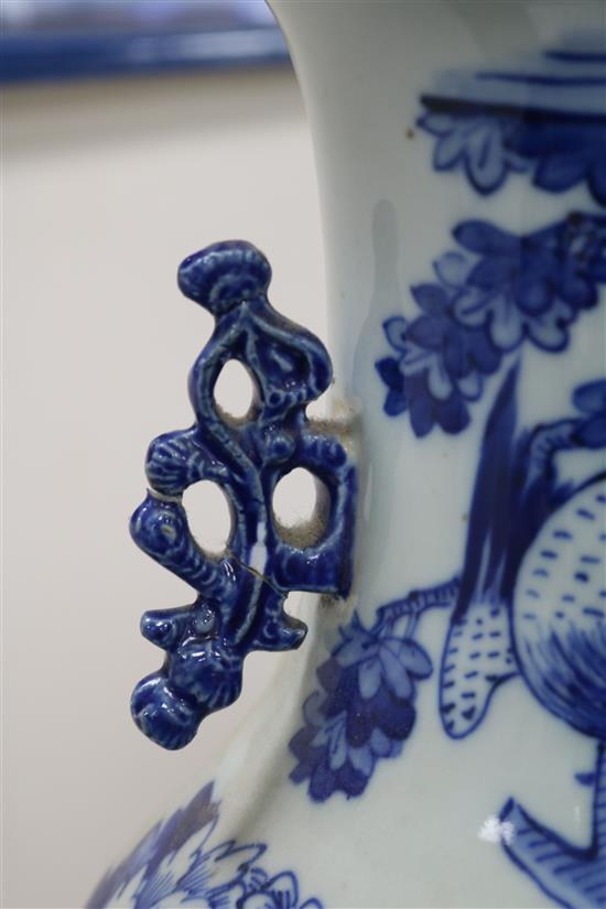 A large Chinese blue and white vase, early 20th century height 58.9cm